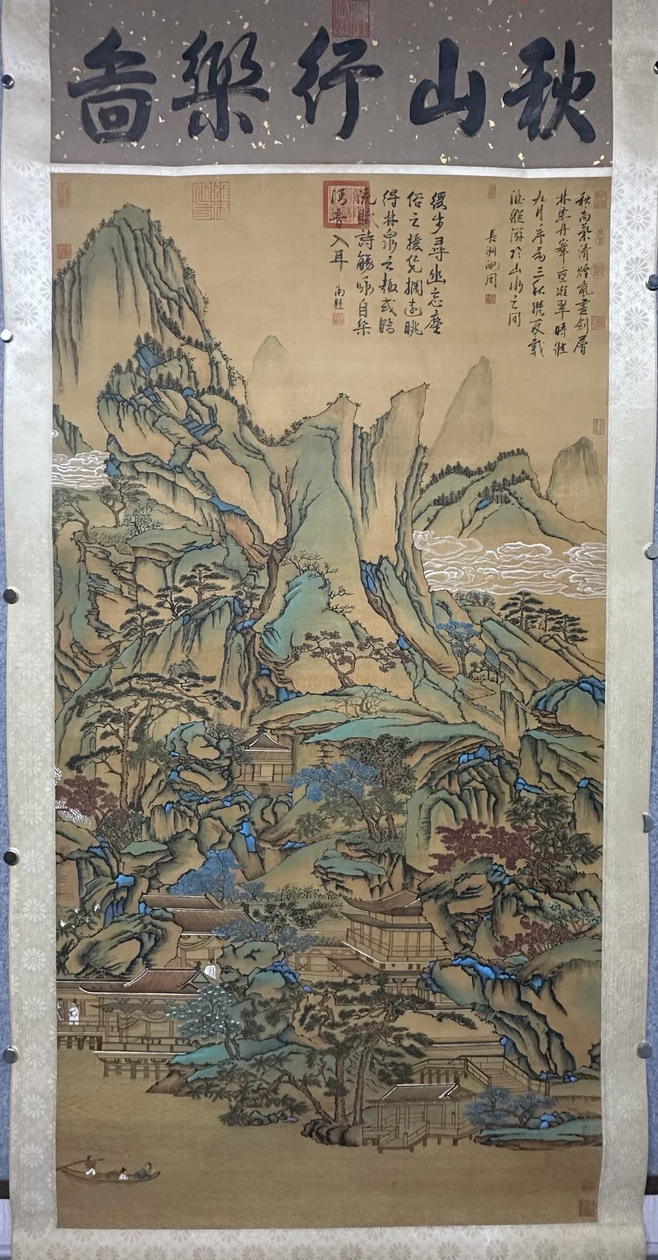 A Chinese Vertical Scroll Ink Painting of Landscape on Silk: A Chinese Vertical Scroll Ink Painting of Landscape on Silk,Ming Dynasty, China,Shen Zhou,withoutframesize:83.5inx37in 一幅中国水墨绢本山水&