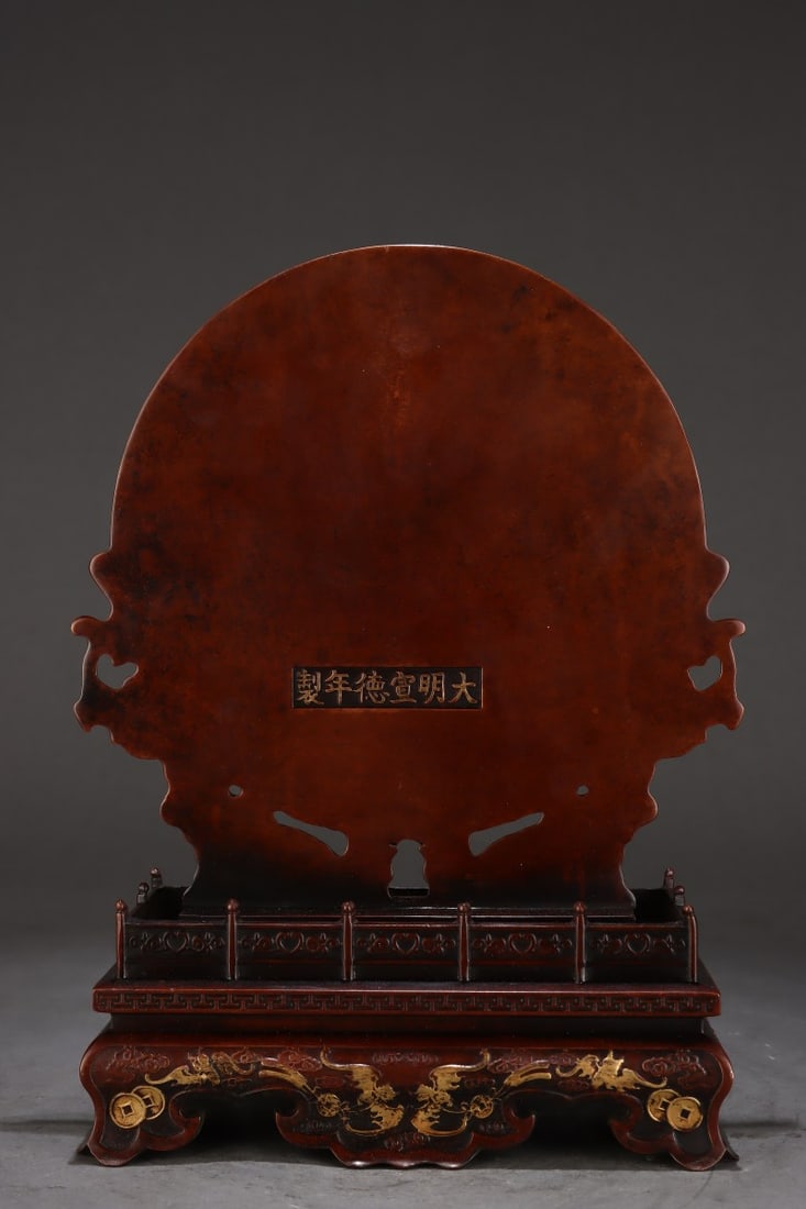 A Exquisite Gilt Bronze Flower Pattern Table Screen - 4