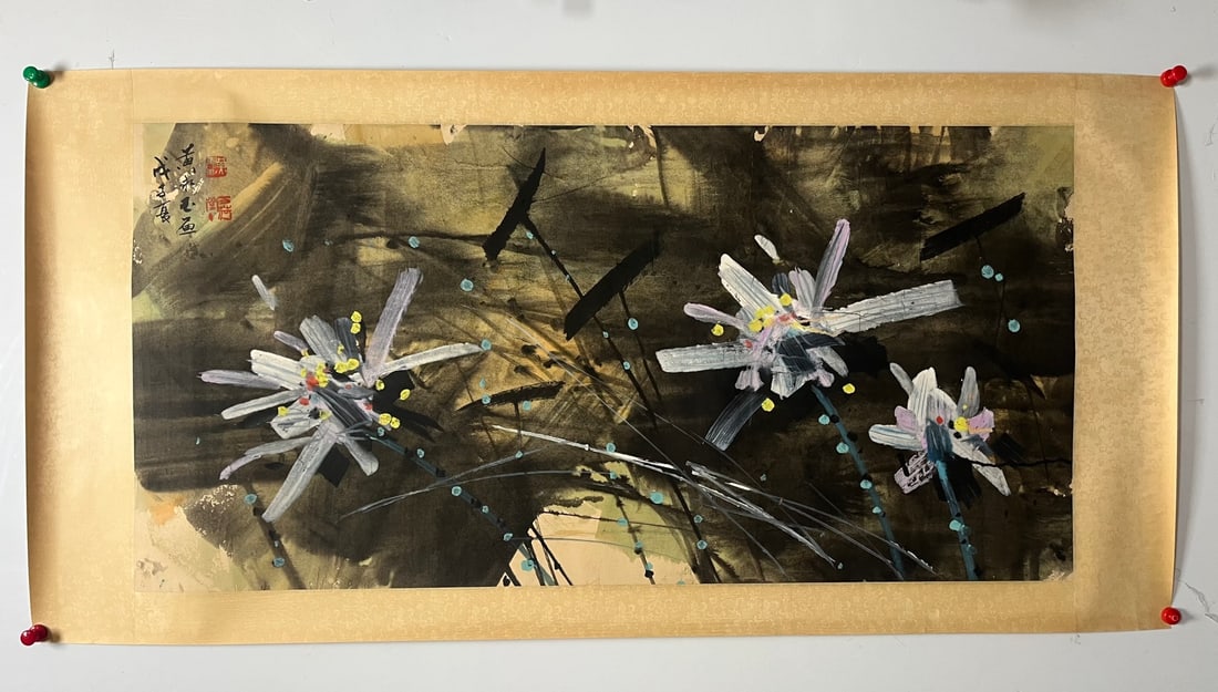A Chinese Ink Painting of Flower on Paper: A Chinese Ink Painting of Flower on Paper,Modern Period of China,Huang Yongyu,without frame size:53.5inx26in