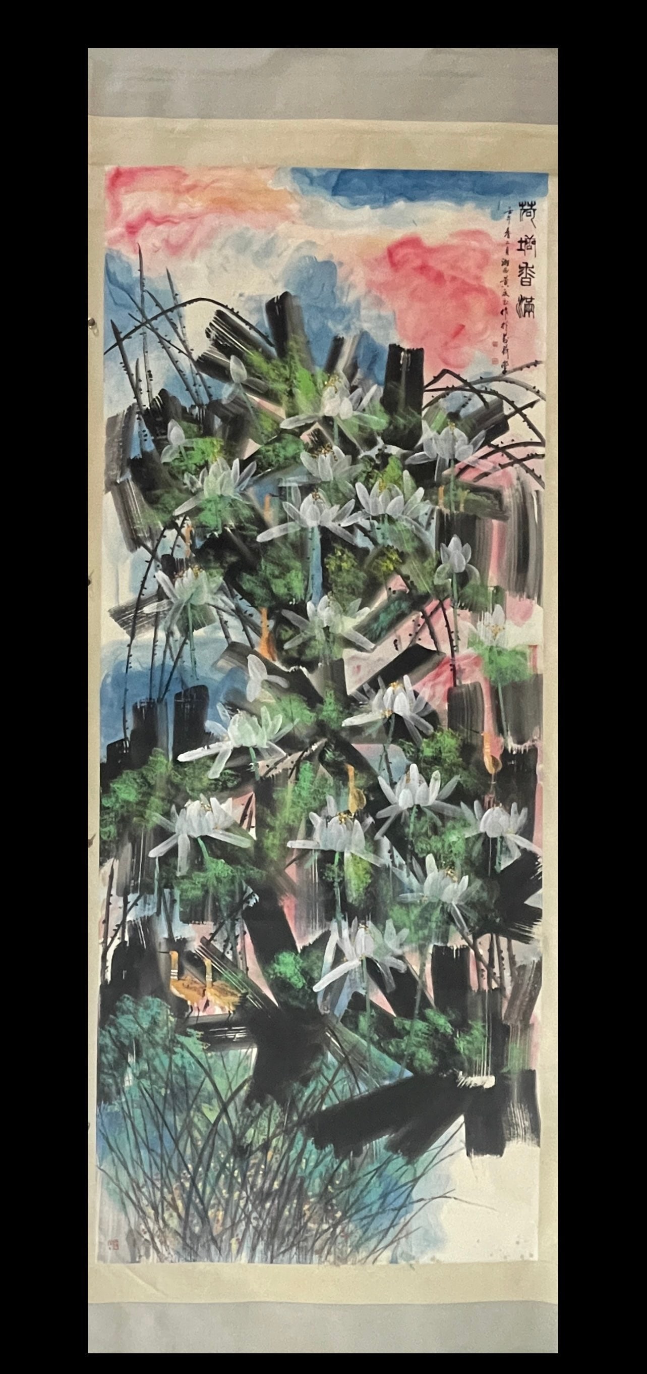A Chinese Vertical Scroll Ink Painting of Flower on Paper: A Chinese Vertical Scroll Ink Painting of Flower on Paper,Modern Time of China,Huang Yongyu,withoutframesize:55.1inx141.7in 一幅中国水墨纸本花