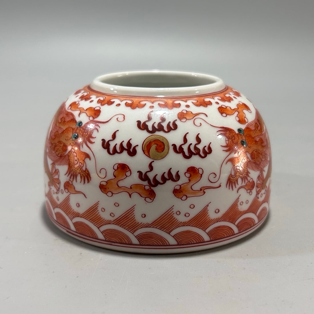 A Exquisite Iron-Red Dragon Pattern Brush Washer: A Exquisite Iron-Red Dragon Pattern Brush Washer,Qing Dynasty, China,Guangxu Six-character Mark,Size:2.6inx3.3in 矾红龙纹洗,中国清代,光ń