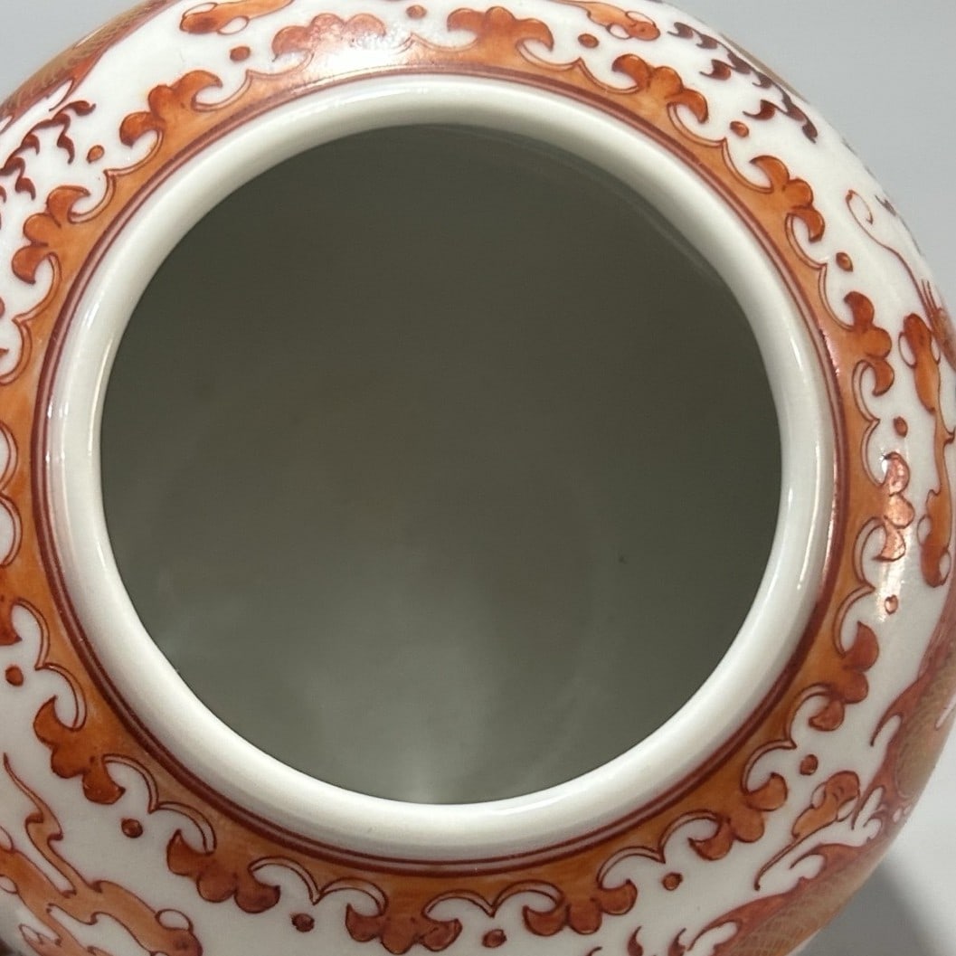 A Exquisite Iron-Red Dragon Pattern Brush Washer - 5