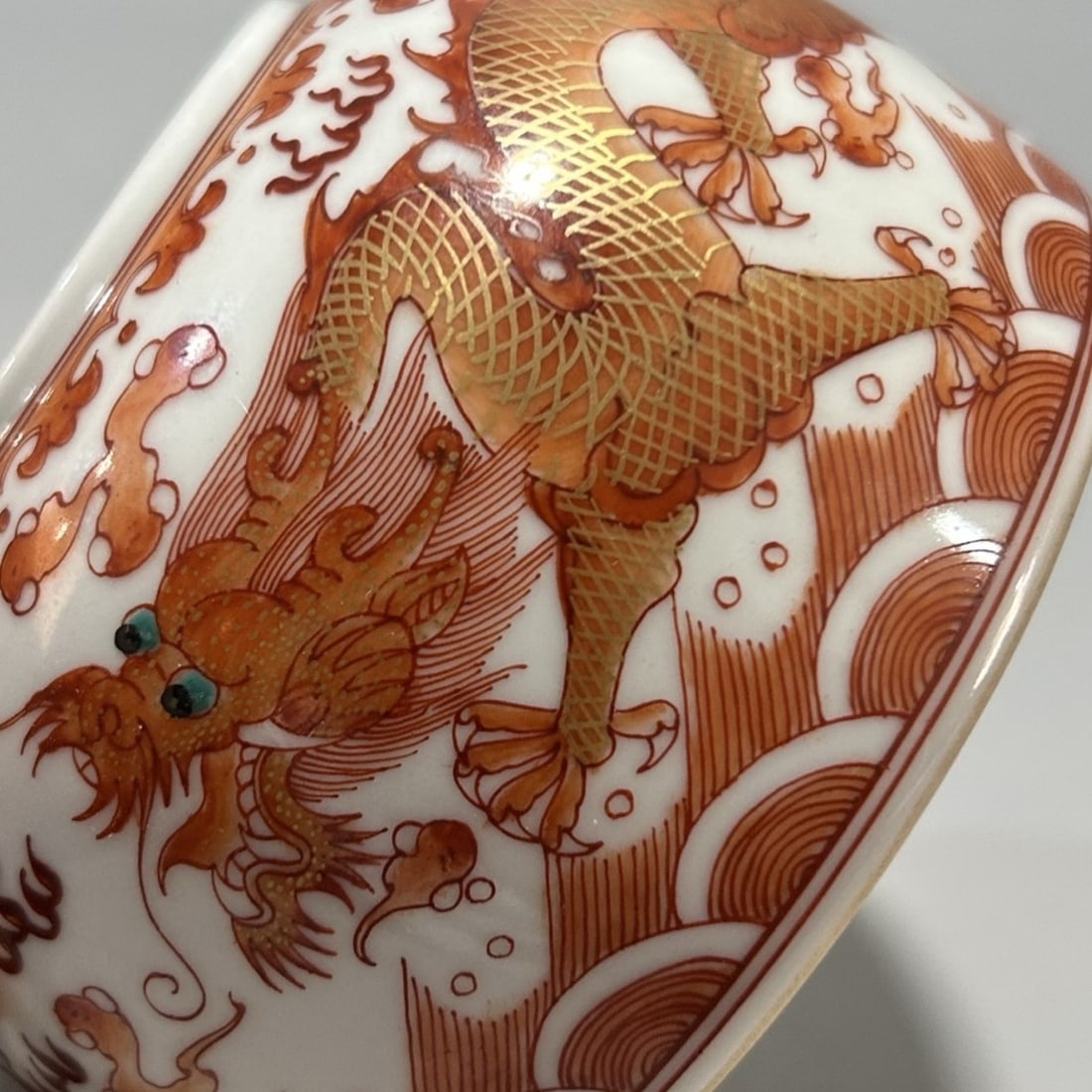 A Exquisite Iron-Red Dragon Pattern Brush Washer - 6