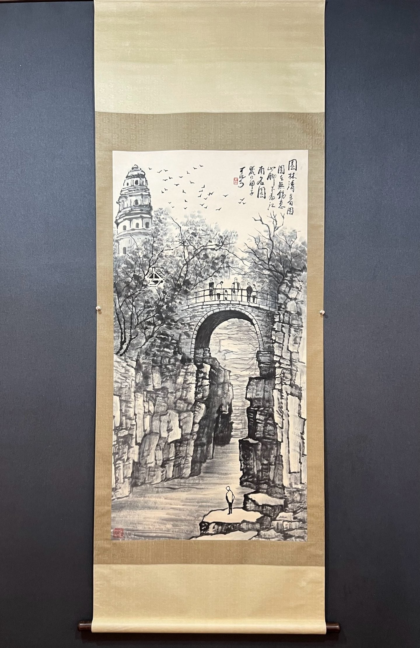 A Chinese Vertical Scroll Ink Painting of Landscape on Paper: A Chinese Vertical Scroll Ink Painting of Landscape on Paper,Modern Time of China,Li Keran,without frame size:26.8inx54.3in