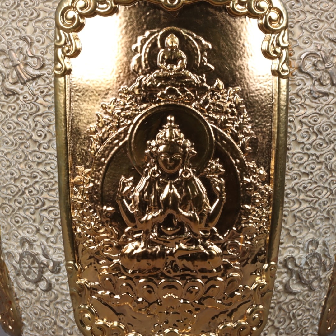 A Exquisite Guan yao Gilt Buddha Pattern Elephant-Ears Vase - 7