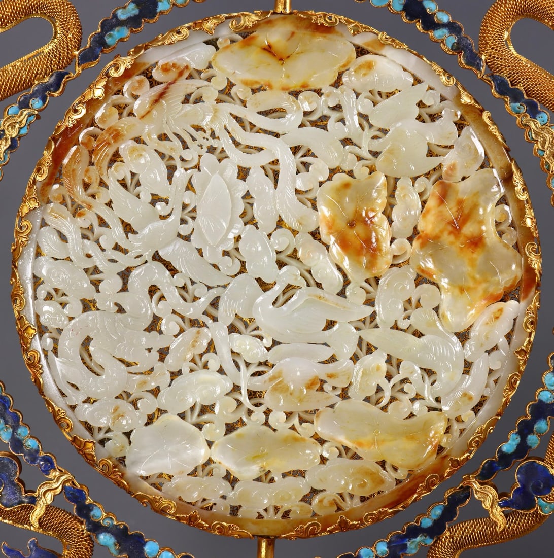 A Exquisite Filigree Gilt Inlaid Hotan Jade Dragon Screen - 6