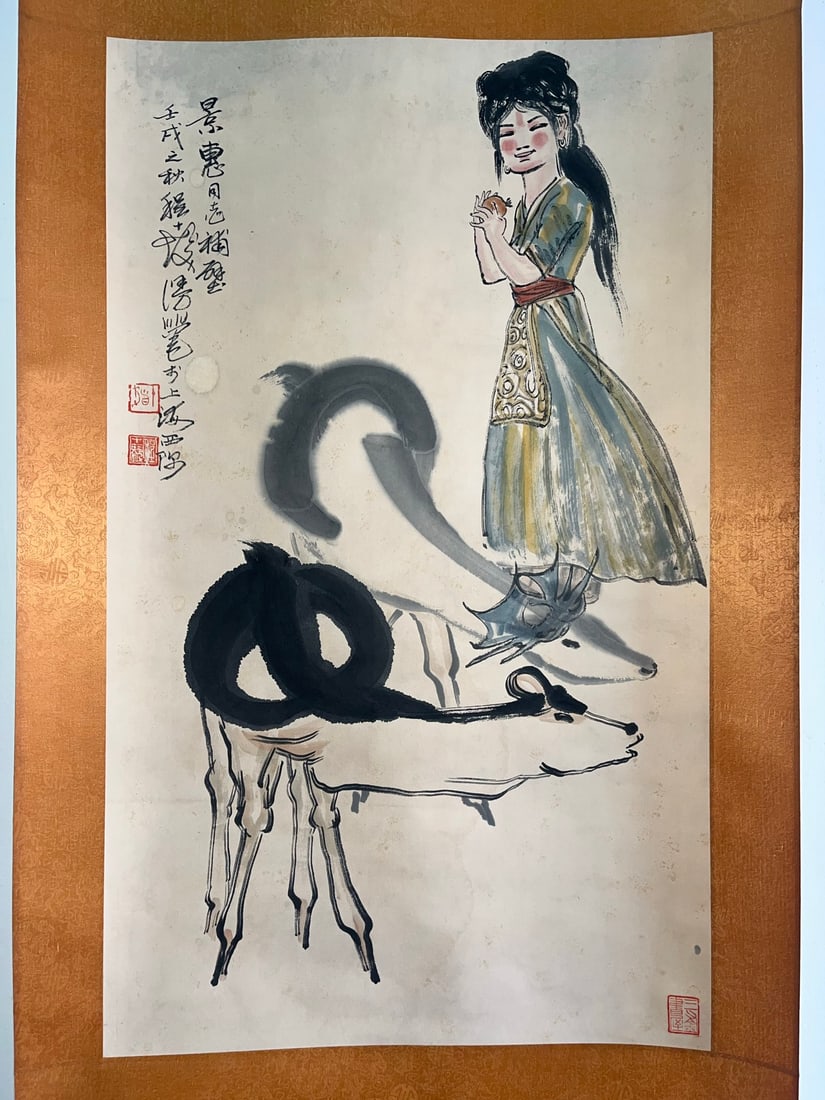 A Chinese Vertical Scroll Ink Painting of Figures on Paper - 2