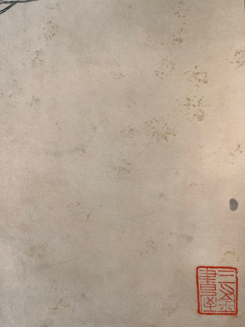 A Chinese Vertical Scroll Ink Painting of Figures on Paper - 7