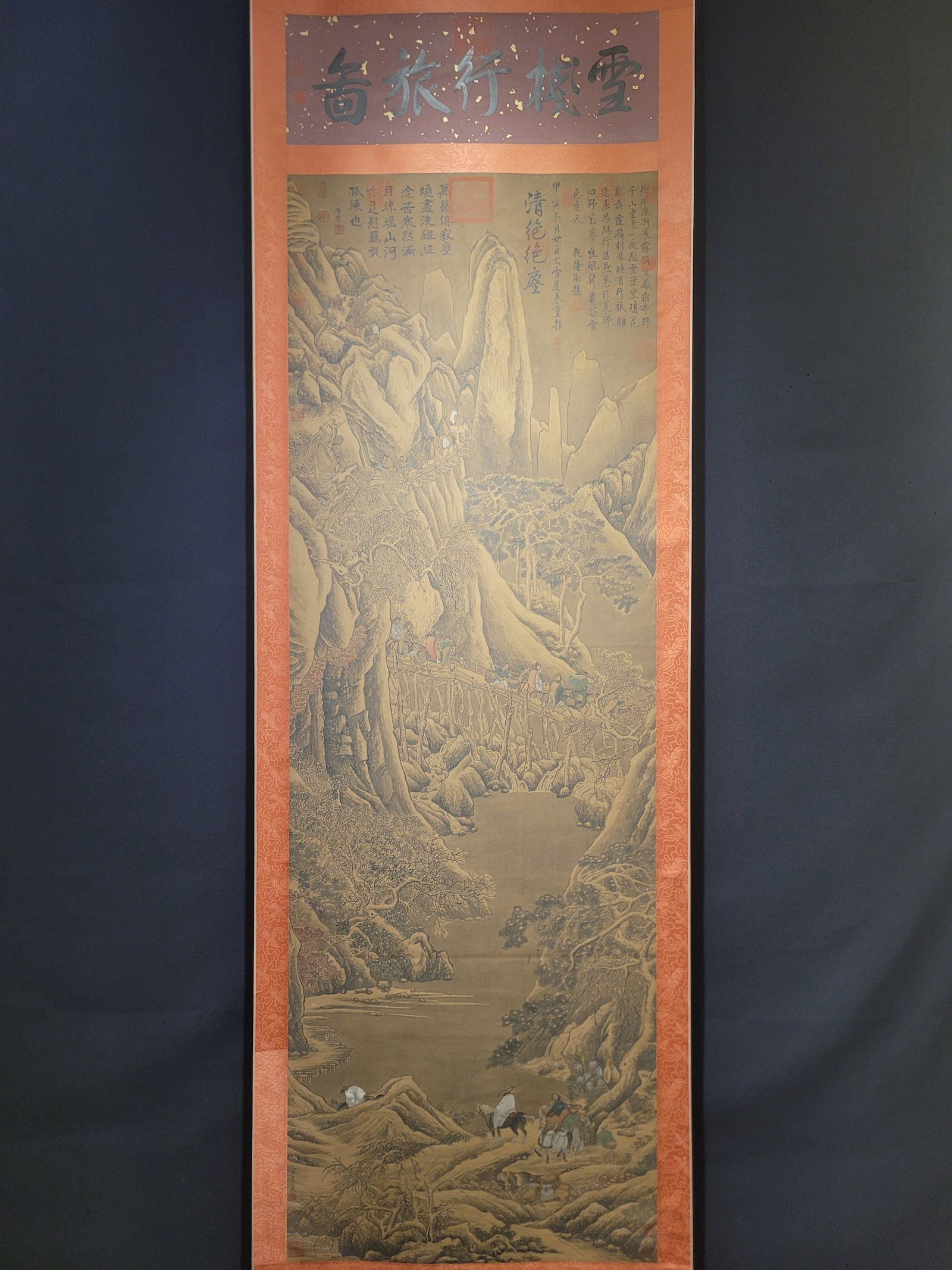 A Chinese Vertical Scroll Ink Painting of Landscape on Silk - 2