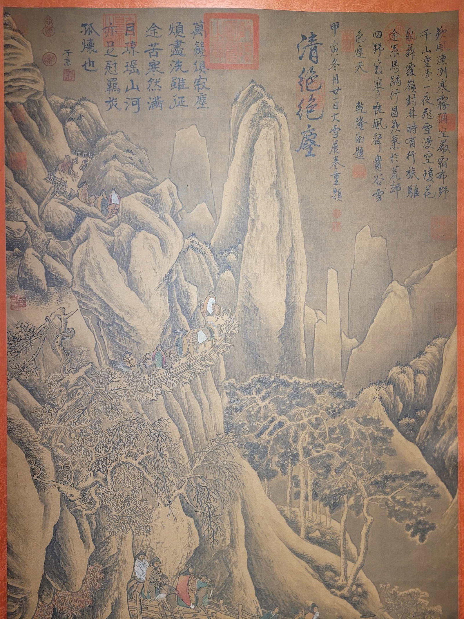 A Chinese Vertical Scroll Ink Painting of Landscape on Silk - 3