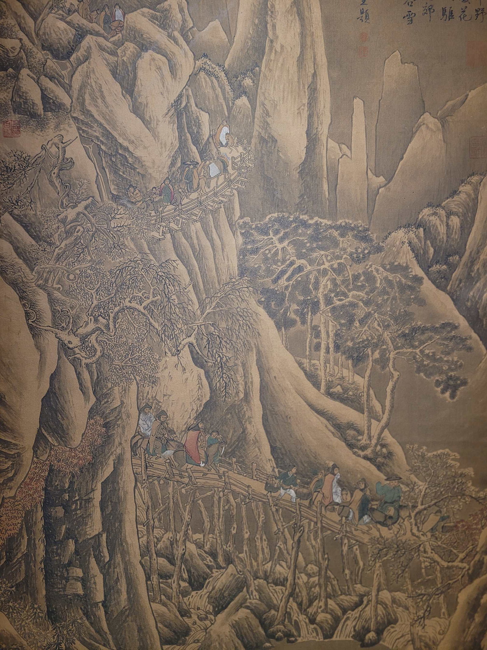 A Chinese Vertical Scroll Ink Painting of Landscape on Silk - 4