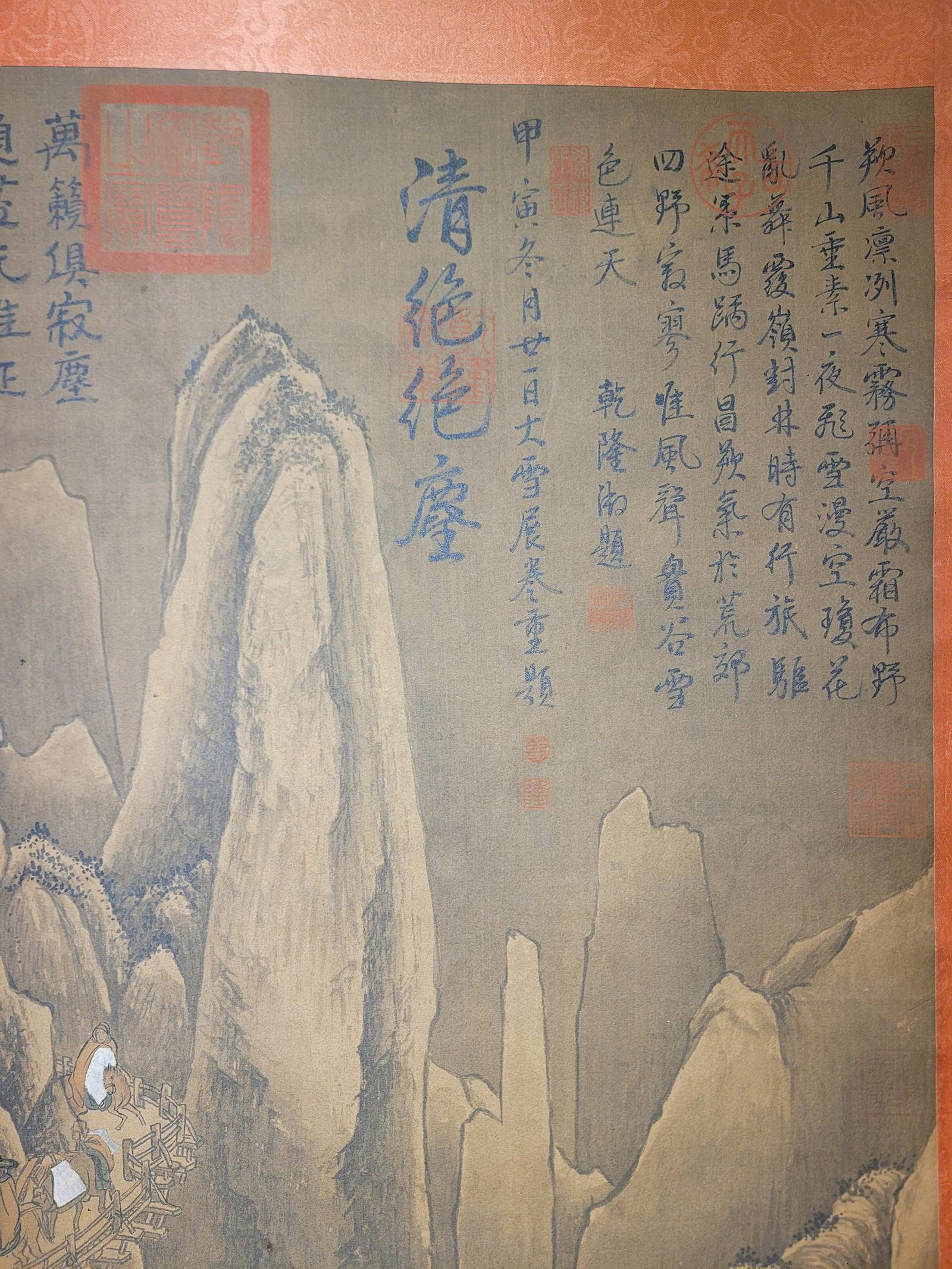 A Chinese Vertical Scroll Ink Painting of Landscape on Silk - 7