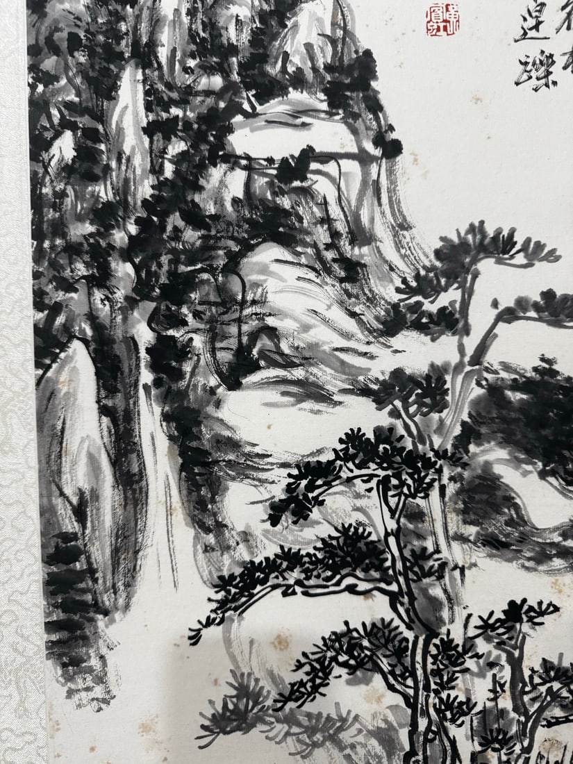 A Chinese Vertical Scroll Ink Painting of Landscape on Paper - 6