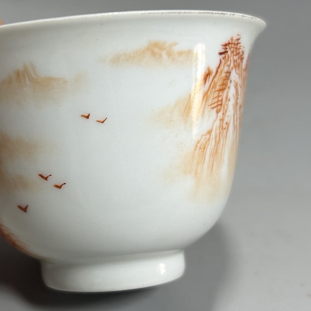A Exquisite Iron-Red Landscape Pattern Cup - 4
