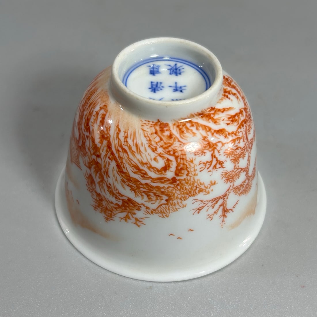 A Exquisite Iron-Red Landscape Pattern Cup - 6