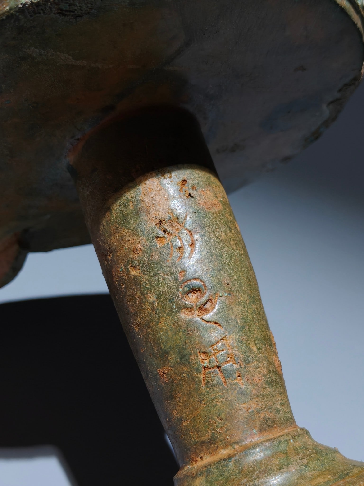A Exquisite Bronze Bird-handle Candlestick - 6