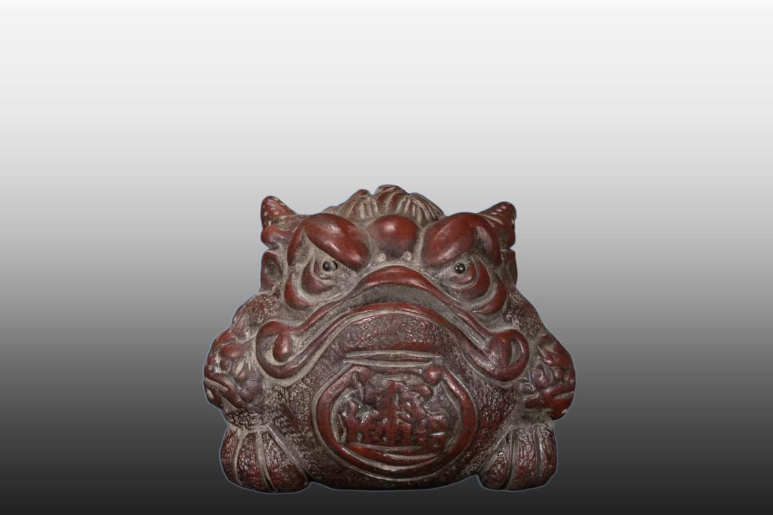 A Exquisite Purple Sands Golden Toad Tea Pet: A Exquisite Purple Sands Golden Toad Tea Pet,Qing Dynasty, China,Size:3inx2.8inx2.4in 紫砂金蟾茶宠,中国清代