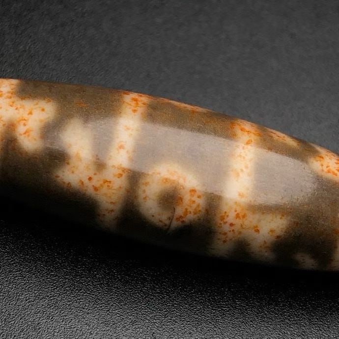 A Exquisite Three-eye Dzi bead - 7