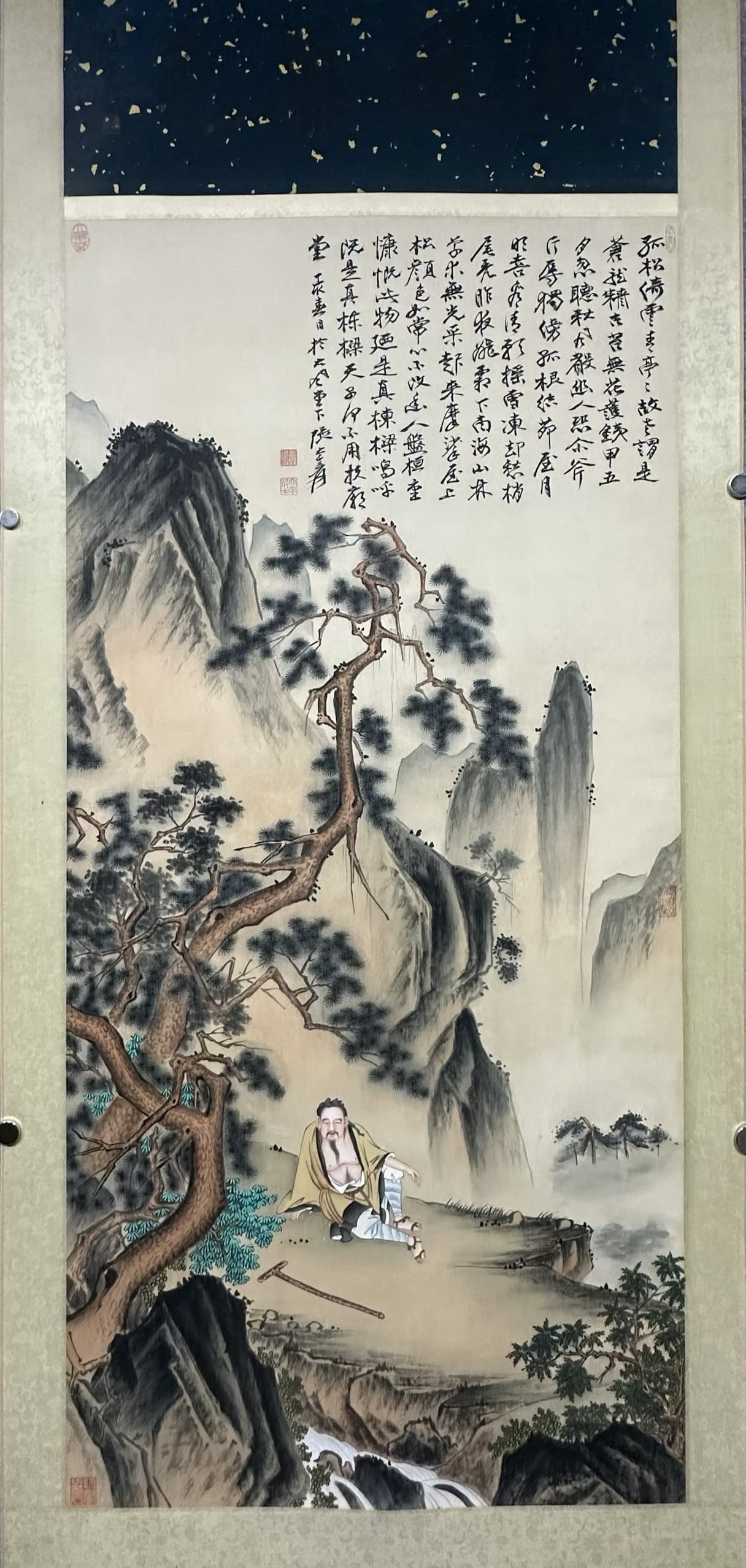 A Chinese Vertical Scroll Ink Painting of Landscape and Figures on Silk: A Chinese Vertical Scroll Ink Painting of Landscape and Figures on Silk,Modern Time of China,Zhang Daqian,withoutframesize:61.4inx24.4in