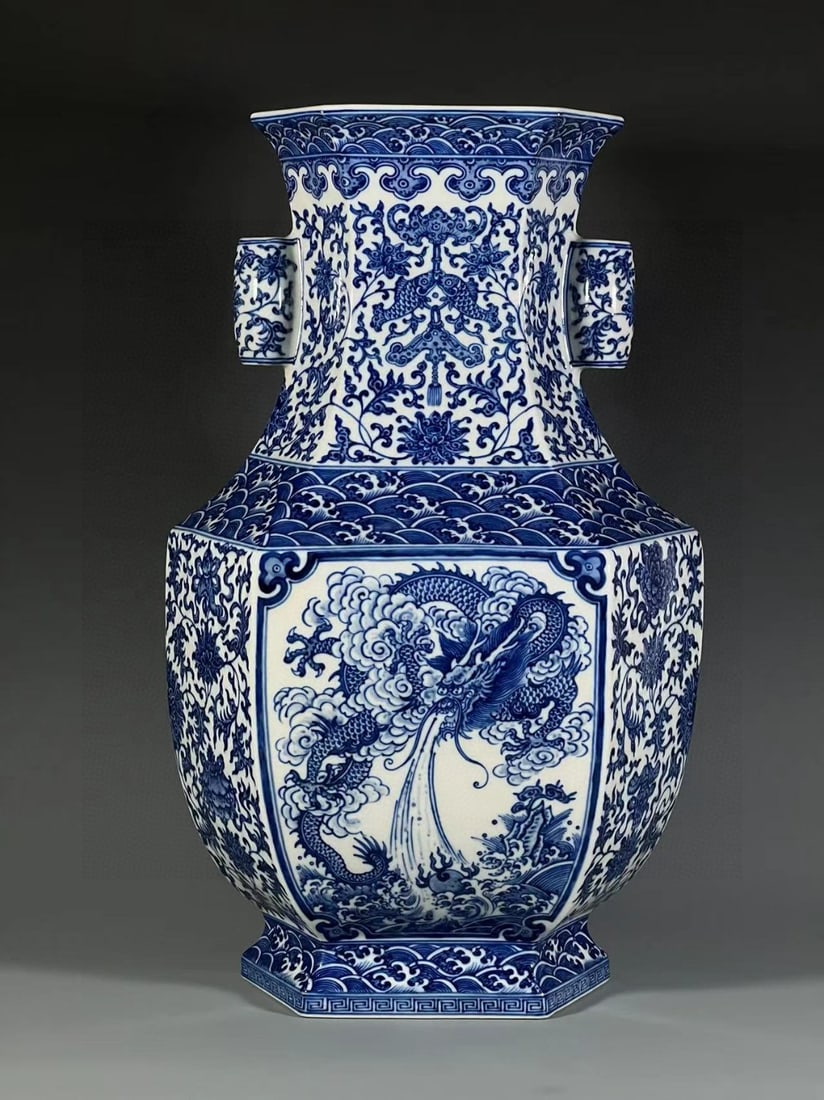 A Exquisite Blue and White Dragon Pattern Pierced Ears Vase: A Exquisite Blue and White Dragon Pattern Pierced Ears Vase,Qing Dynasty, China,Qianlong Six-character Mark,Size:19.4inx8.1inx8.3in