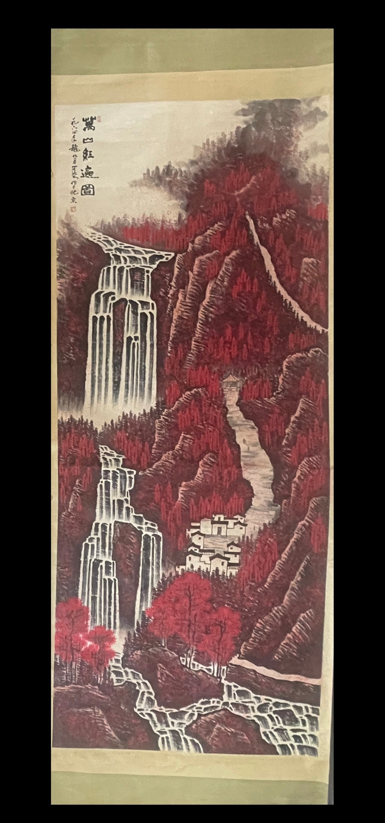 A Chinese Vertical Scroll Ink Painting of Landscape on Paper: A Chinese Vertical Scroll Ink Painting of Landscape on Paper,Modern Time of China,Li Keran,withoutframesize:55.1inx141.7in
