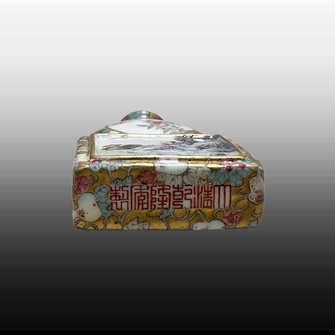 A Exquisite Enamel Figures Pattern Snuff Bottle - 9