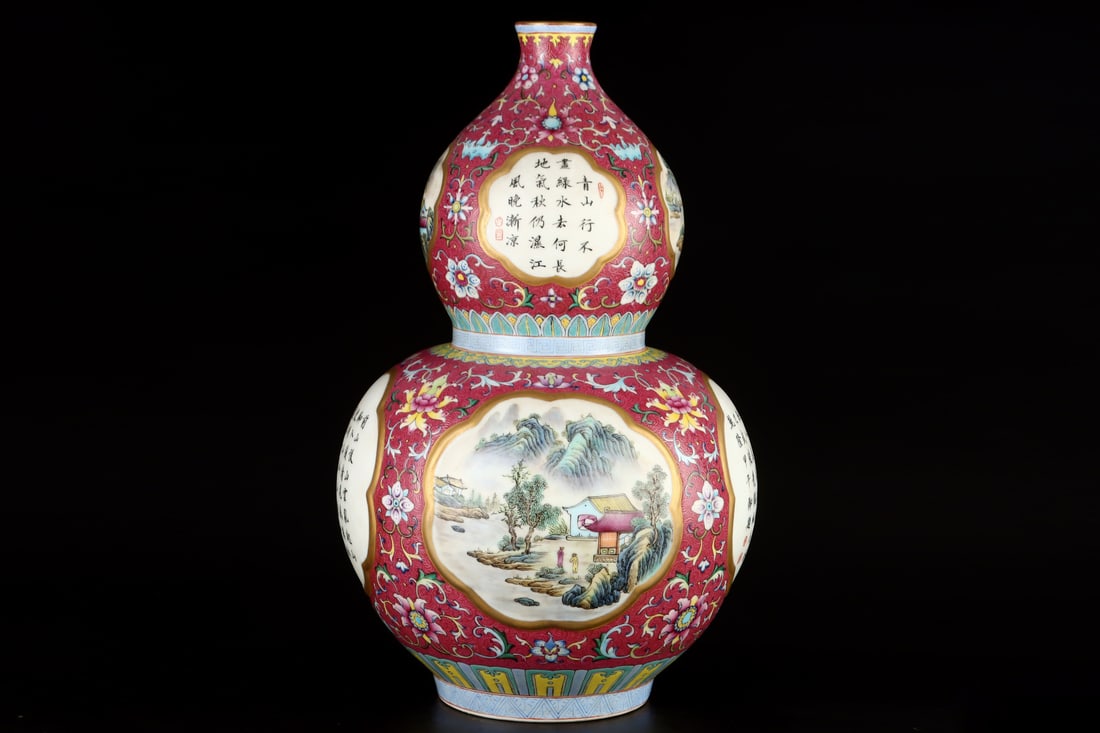 A Exquisite Ruby Red-Glazed Landscape Pattern Gourd Vase: A Exquisite Ruby Red-Glazed Landscape Pattern Gourd Vase,Qing Dynasty, China,Qianlong Six-character Mark,Size:17.2inx10.8in 胭脂红山水纹葫芦瓶,