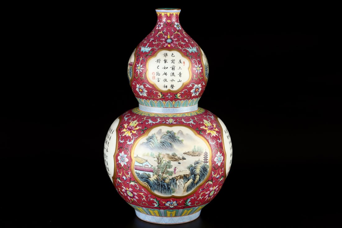A Exquisite Ruby Red-Glazed Landscape Pattern Gourd Vase - 3