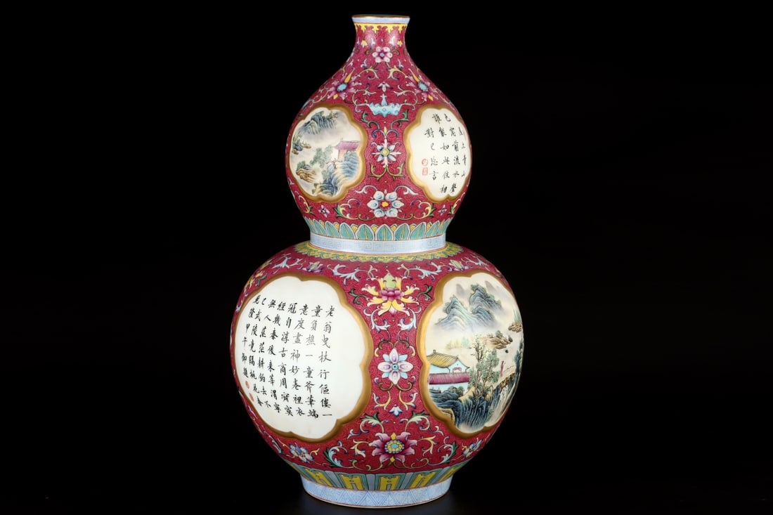 A Exquisite Ruby Red-Glazed Landscape Pattern Gourd Vase - 4
