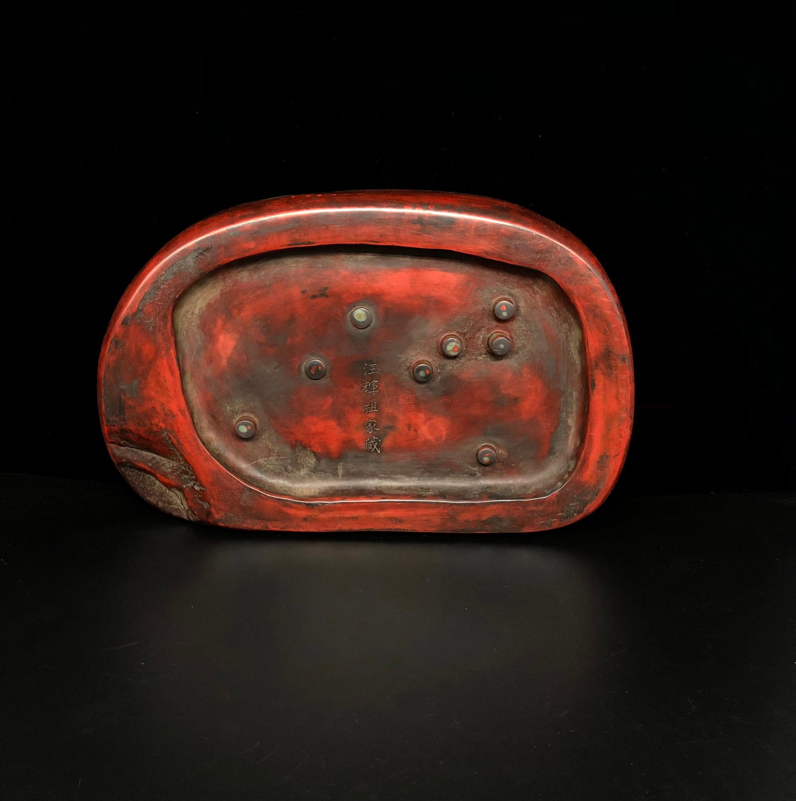 A Exquisite Wang Huizu Mark Bat Pattern Inkstone - 2