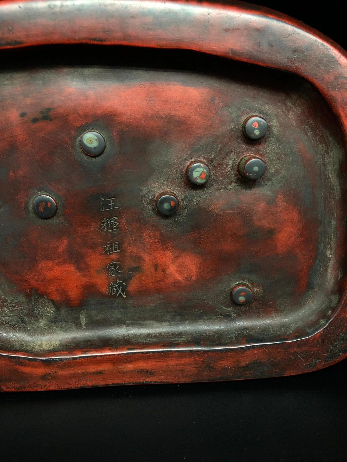 A Exquisite Wang Huizu Mark Bat Pattern Inkstone - 3