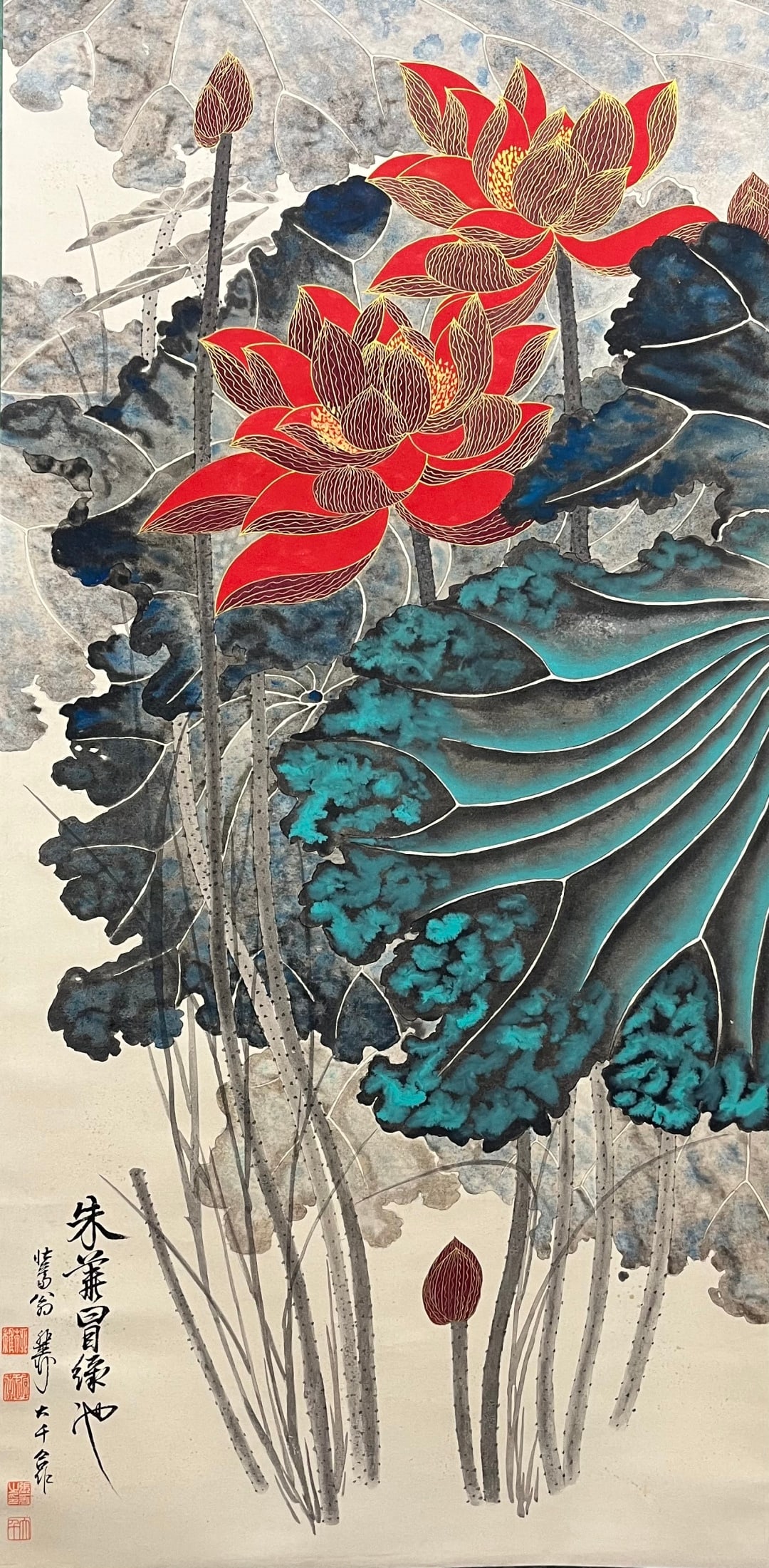 A Chinese Vertical Scroll Ink Painting of Flower on Paper - 2