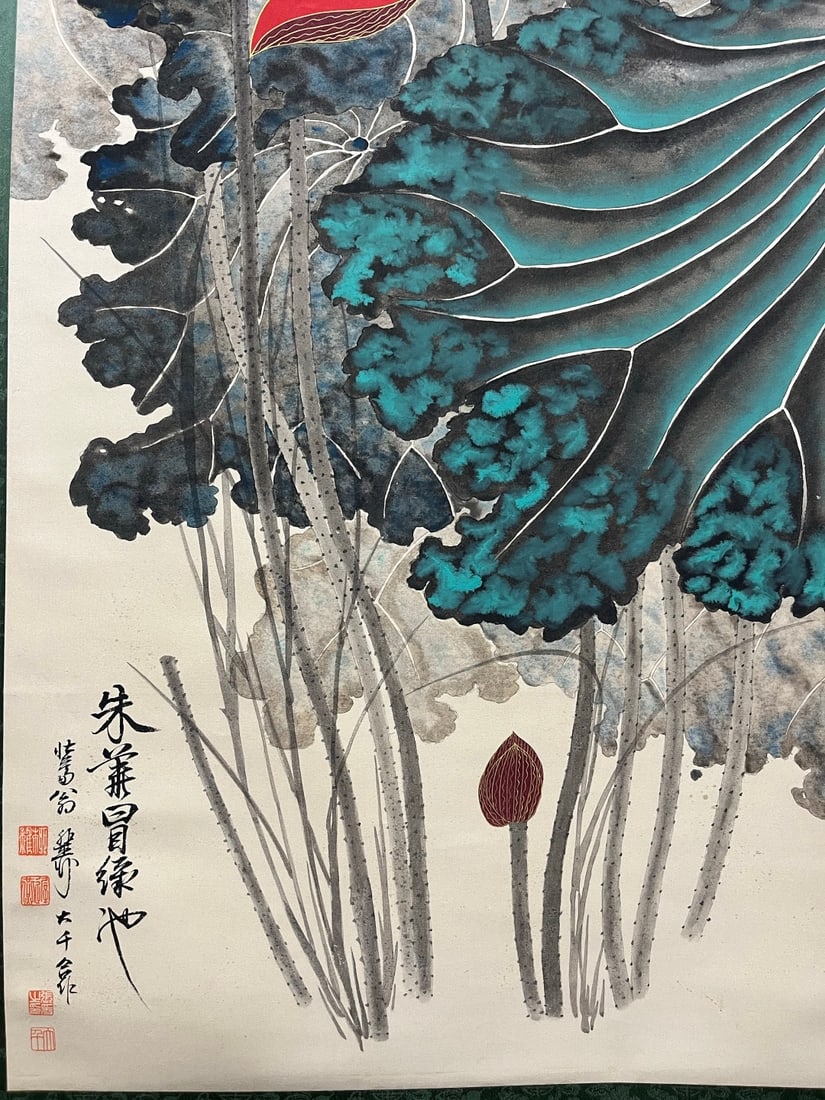 A Chinese Vertical Scroll Ink Painting of Flower on Paper - 3
