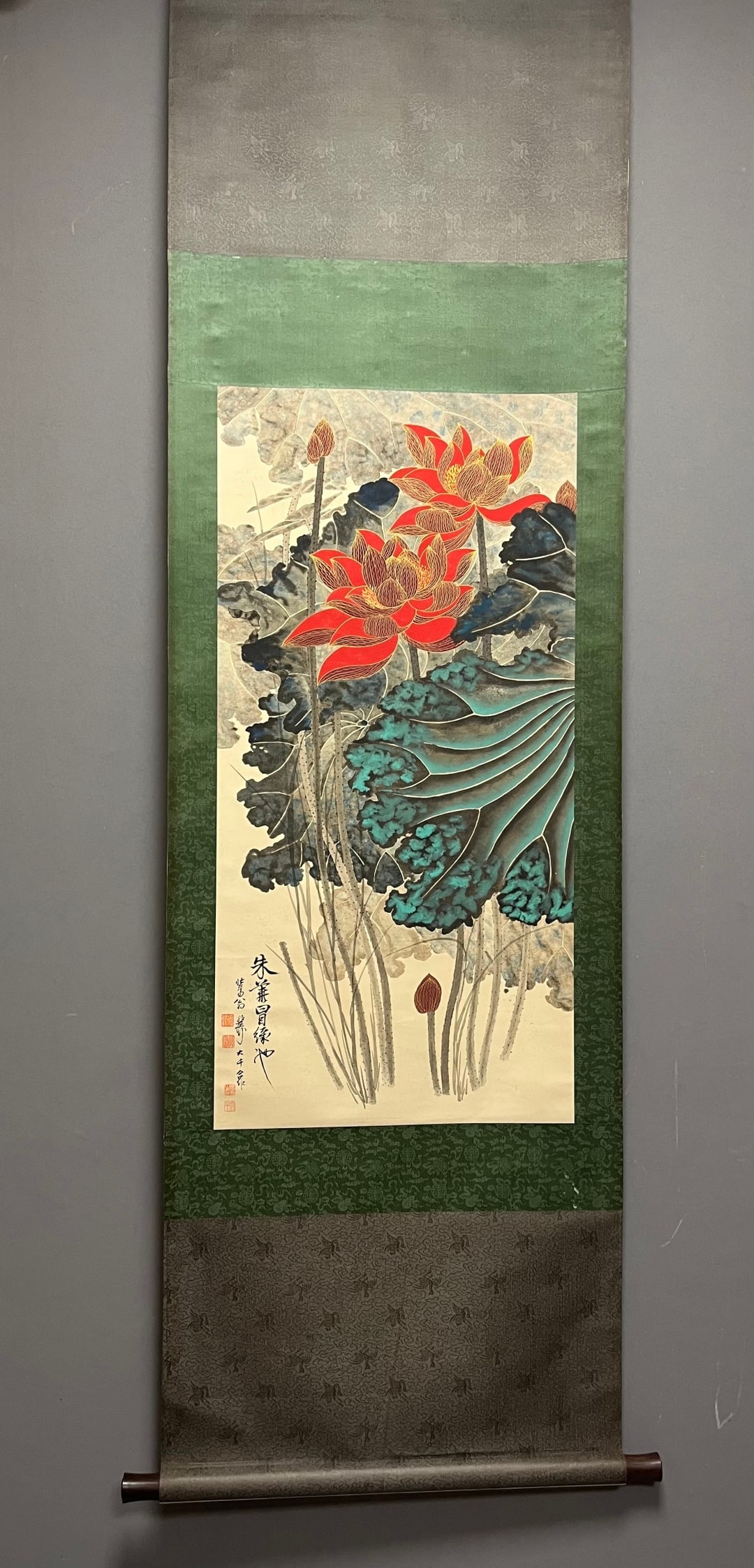 A Chinese Vertical Scroll Ink Painting of Flower on Paper - 9