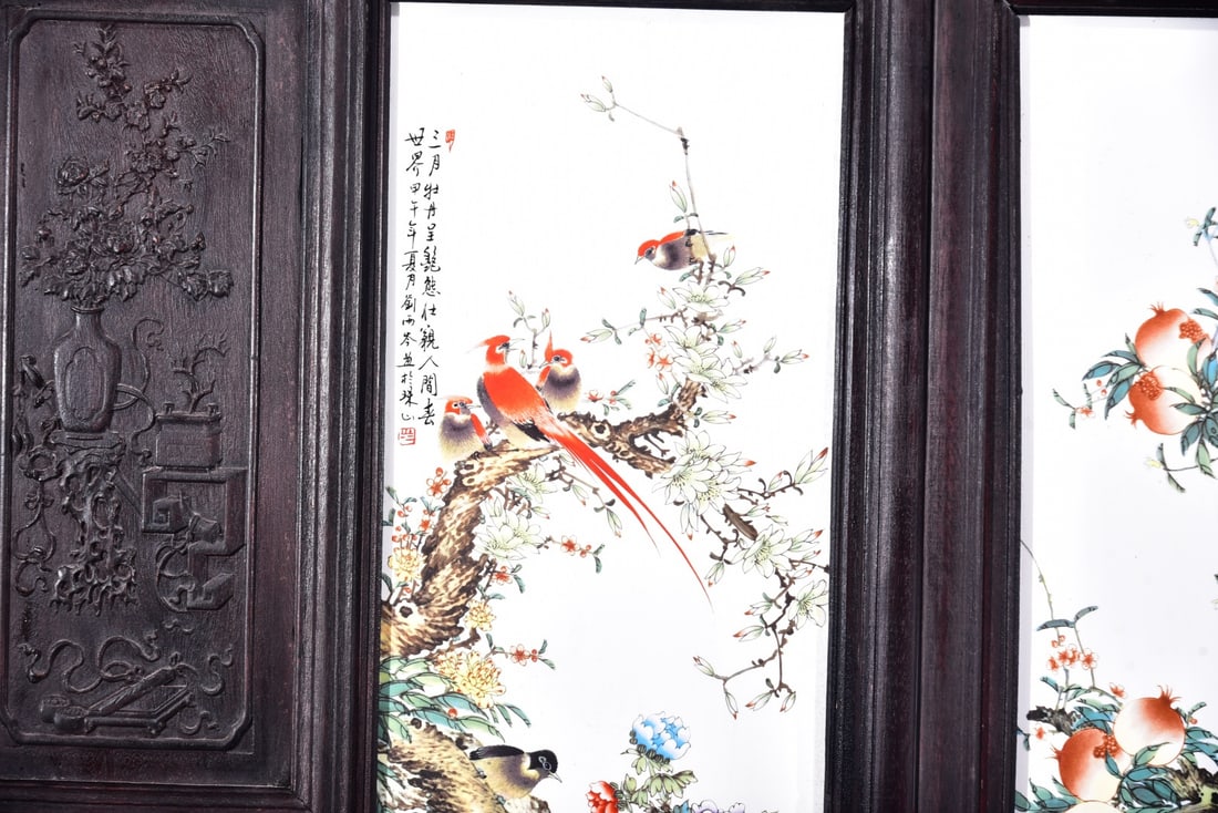 A Set of Exquisite Red wood Famille-Rose Flower and Bird Porcelain Plate Hanging Panel - 13