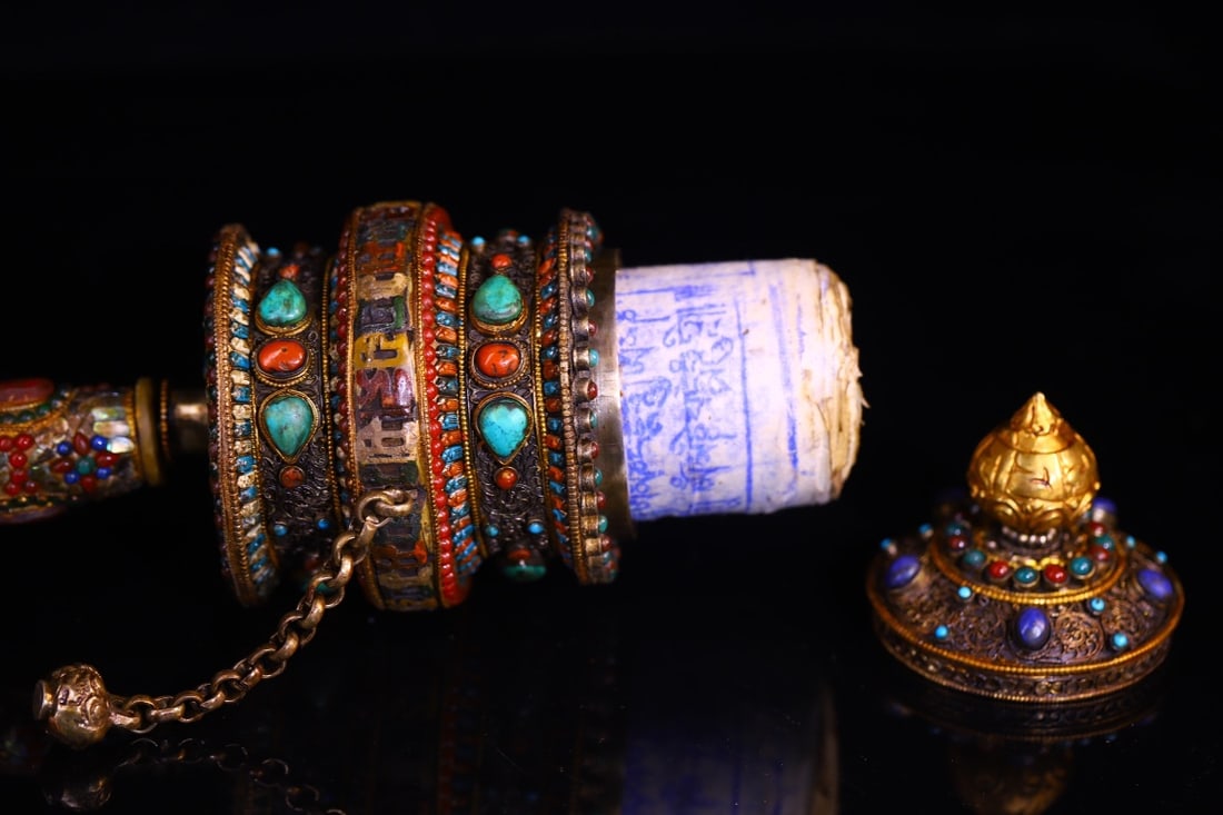 A Exquisite Gilt Silver Cloisonne Inlaid Gems Prayer Wheel - 3