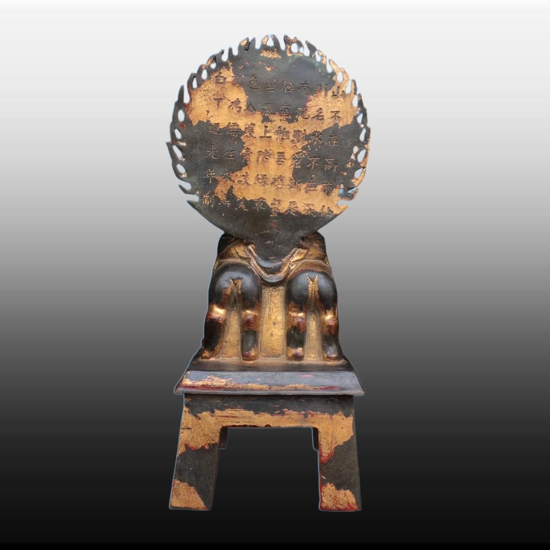 A Exquisite Bronze Buddha Statue Ornament - 5