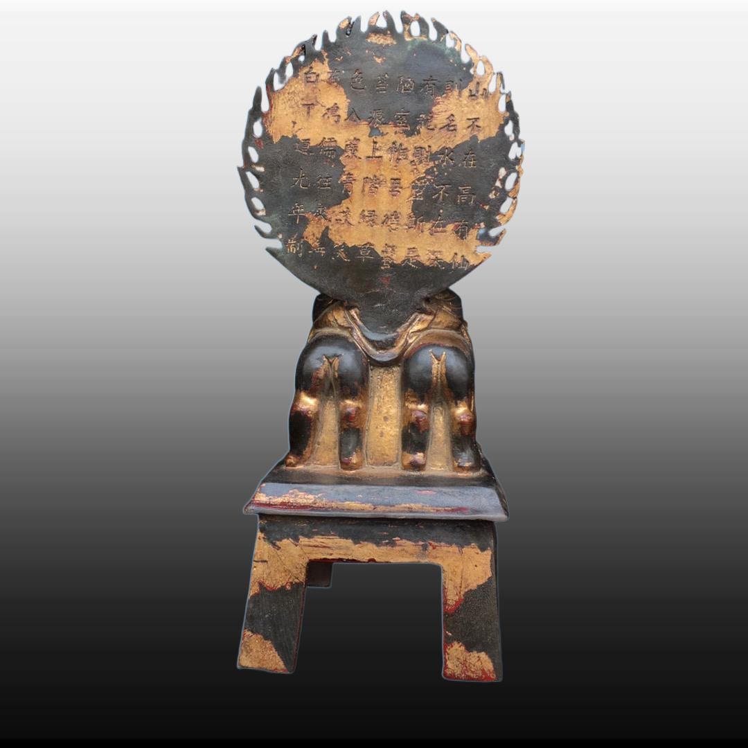 A Exquisite Bronze Buddha Statue Ornament - 7