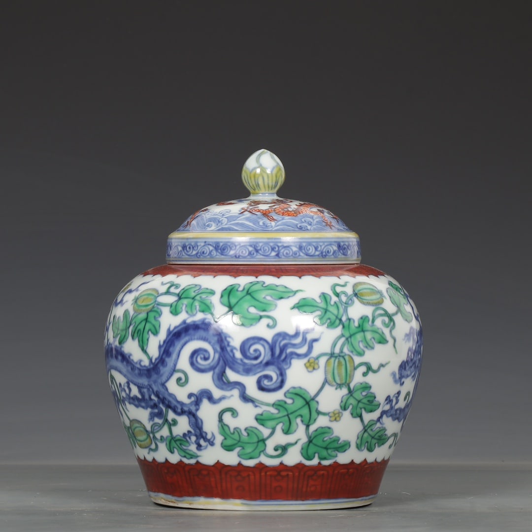 A Exquisite Doucai Dragon Pattern Jar - 4