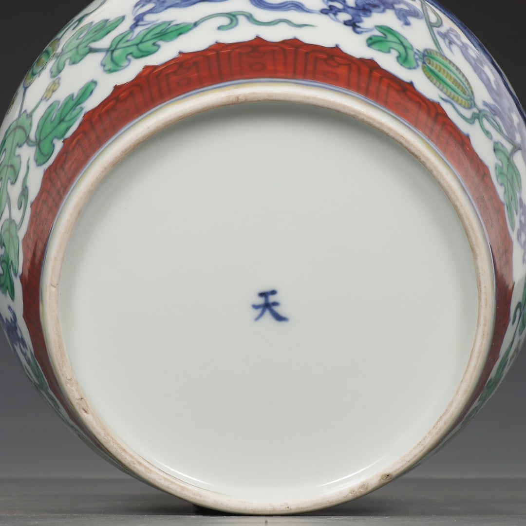 A Exquisite Doucai Dragon Pattern Jar - 8
