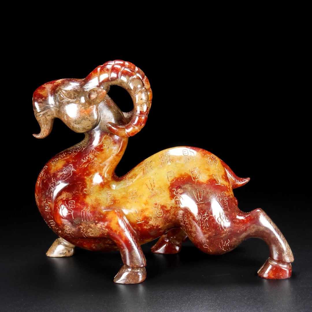 A Exquisite Hotan Jade Sheep Ornament: A Exquisite Hotan Jade Sheep Ornament,Han Dynasty, China,Size:6.5inx2.6inx5.1in ,Weight:822g 和田玉羊摆件,中国汉代