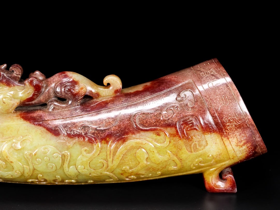 A Exquisite Hotan Jade Buffalo Horn Cup - 4