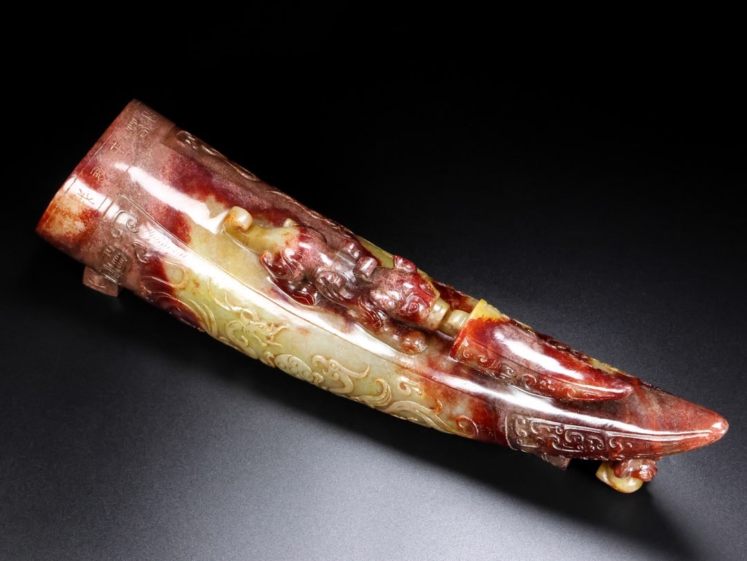 A Exquisite Hotan Jade Buffalo Horn Cup - 7