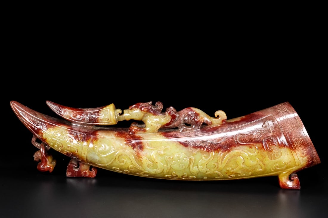 A Exquisite Hotan Jade Buffalo Horn Cup - 8