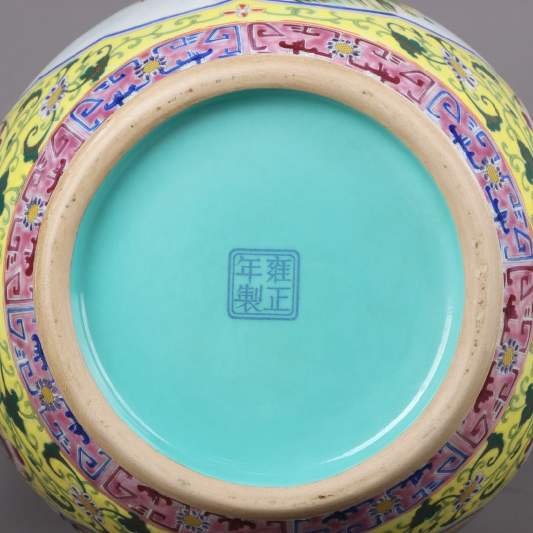 A Exquisite Enamel Gilt Flower and Bird Pattern Ewer - 8