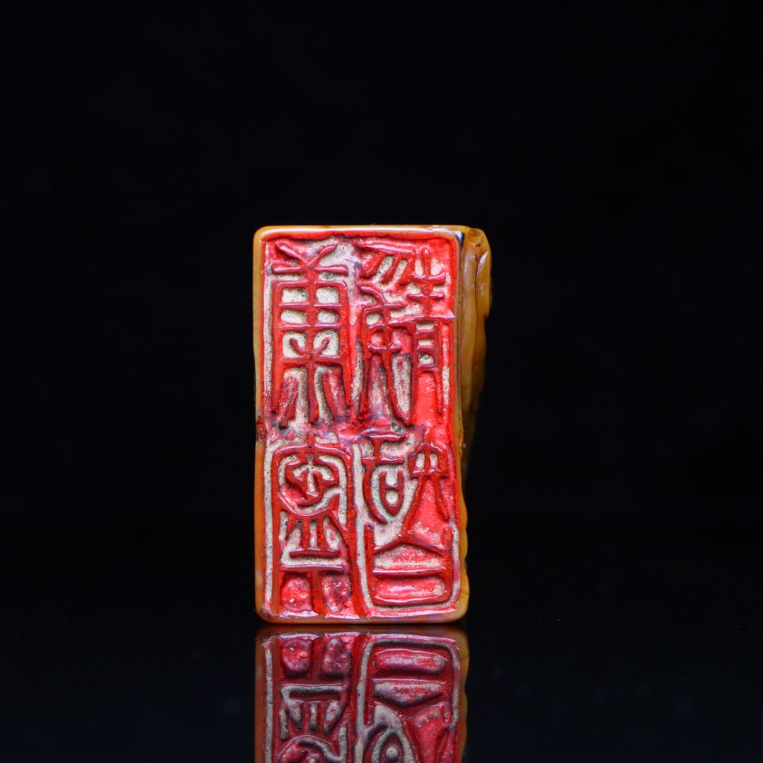 A Exquisite Shoushan Stone Figures Pattern Seal - 6