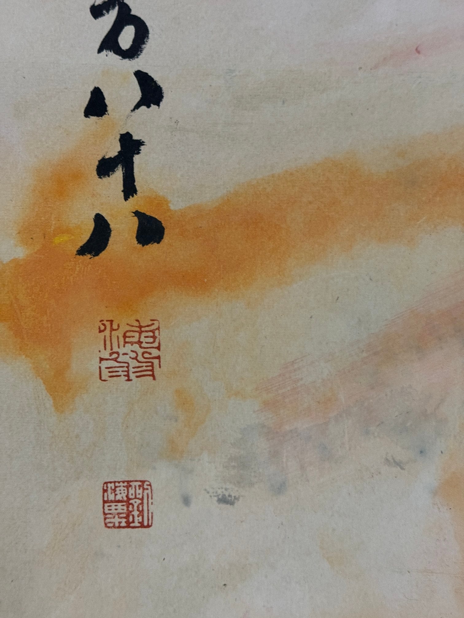 A Chinese Vertical Scroll Ink Painting of Landscape on Paper - 9