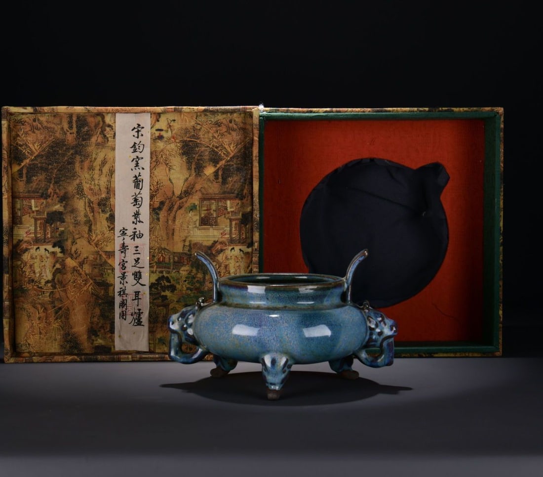 A Exquisite Jun yao Grape Purple Glazed Tripod Double-Ears Censer (1 of 9)