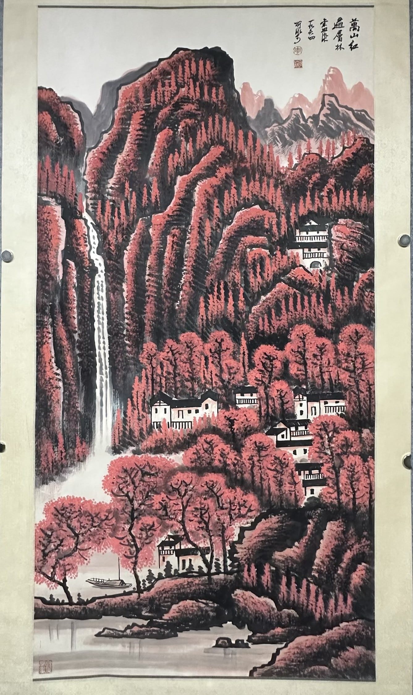 A Chinese Vertical Scroll Ink Painting of Landscape on Paper: A Chinese Vertical Scroll Ink Painting of Landscape on Paper,Modern Period of China,Li Keran,without frame size:54.3inx27.2in 一幅中国水墨纸本山&#