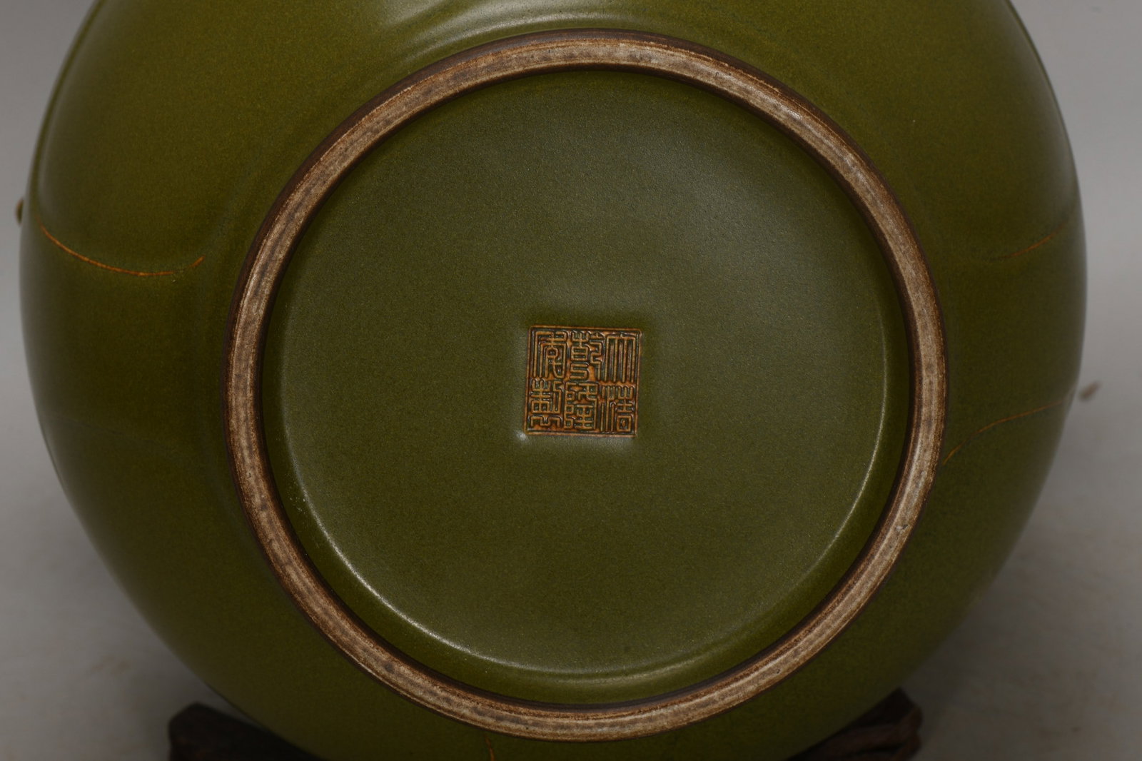 A Exquisite Teadust Glazed Double-Ears Jar - 9